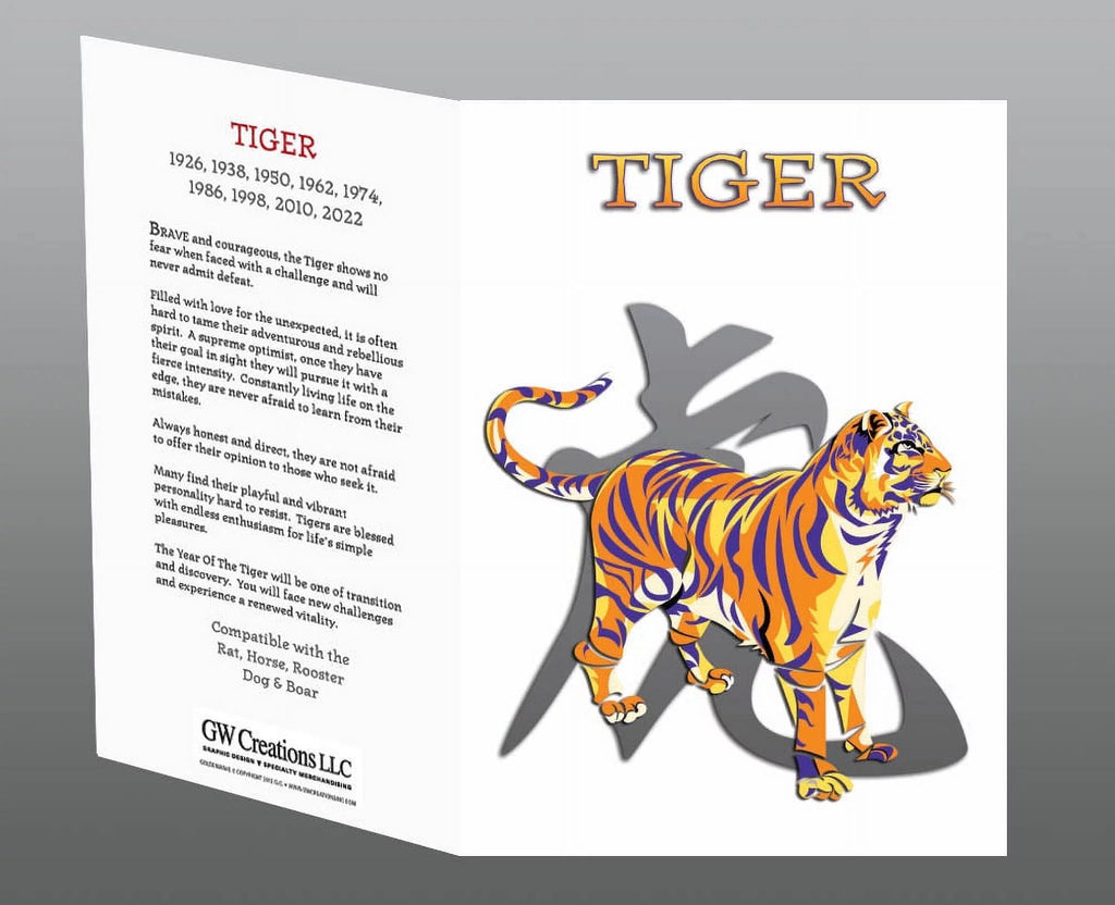 Chinese Zodiac Year of the TIGER 6 Piece Gift Set X705