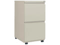 2 Drawers Vertical Lockable Filing Cabinet O90624