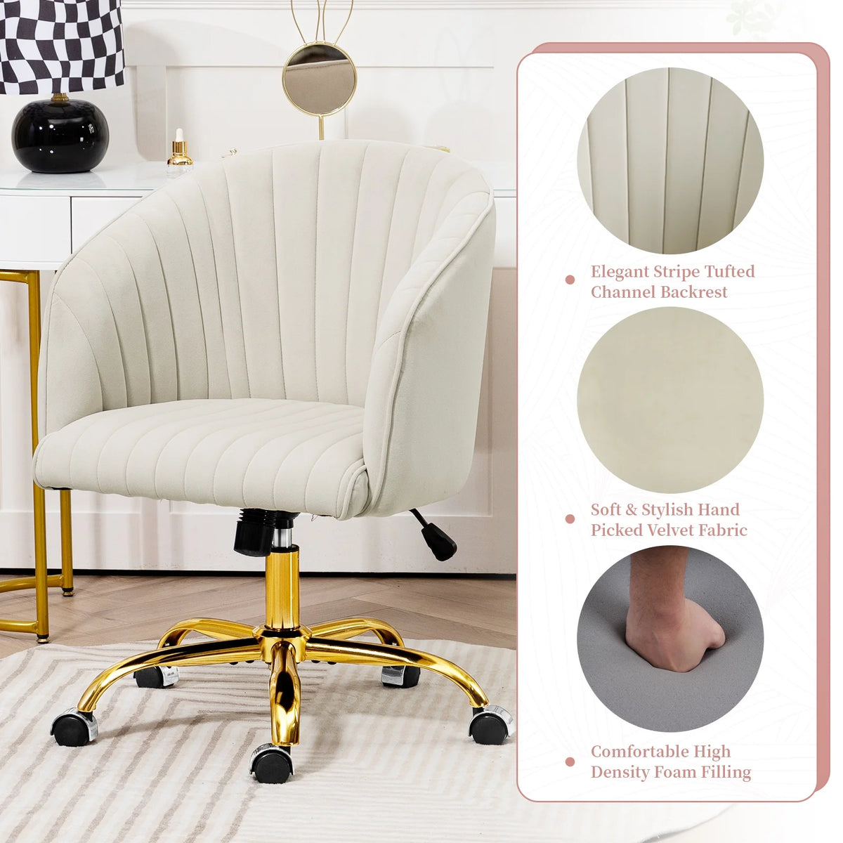 Velvet Swivel Office Chair with Wheels H717383