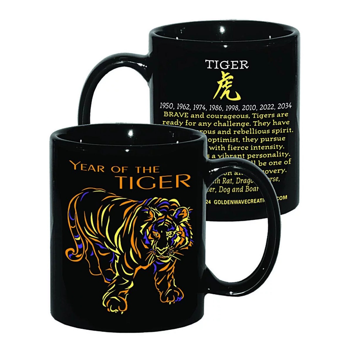 Chinese Zodiac Year of the TIGER 6 Piece Gift Set X705
