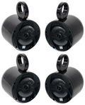 6.5" Marine Boat Wakeboard Tower Speakers in Black G343