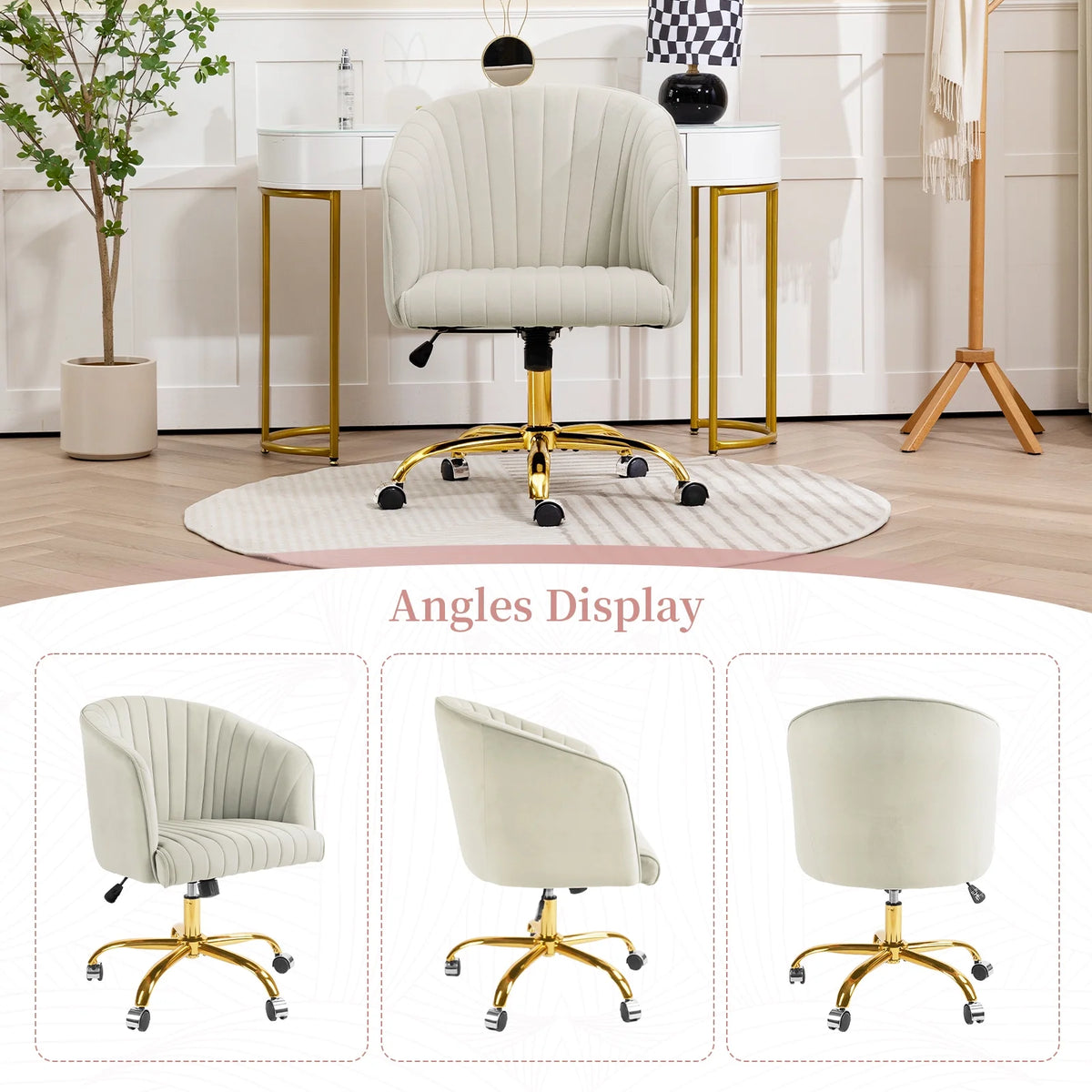 Velvet Swivel Office Chair with Wheels H717383