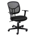 Black Mesh Adjustable Office Desk Chair with Armrests K592693