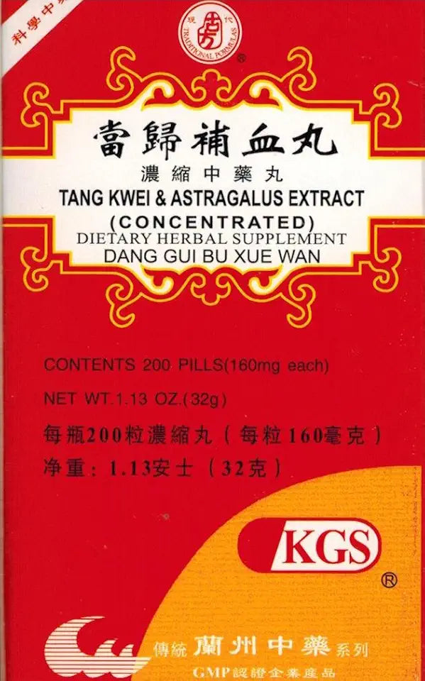Astragalus Extract 200 Pills X 12 Bottles I7130