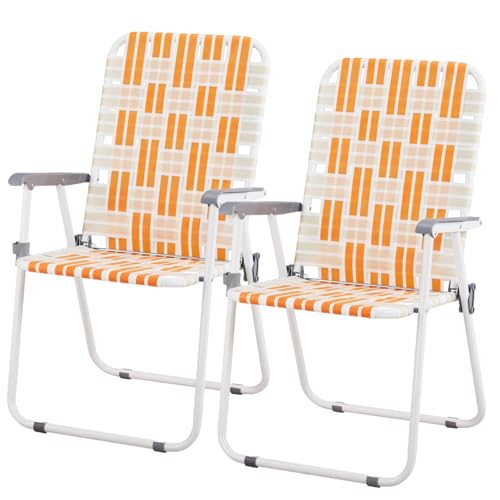 Set of 2 Yellow Webbed Folding Lawn Chair T3764