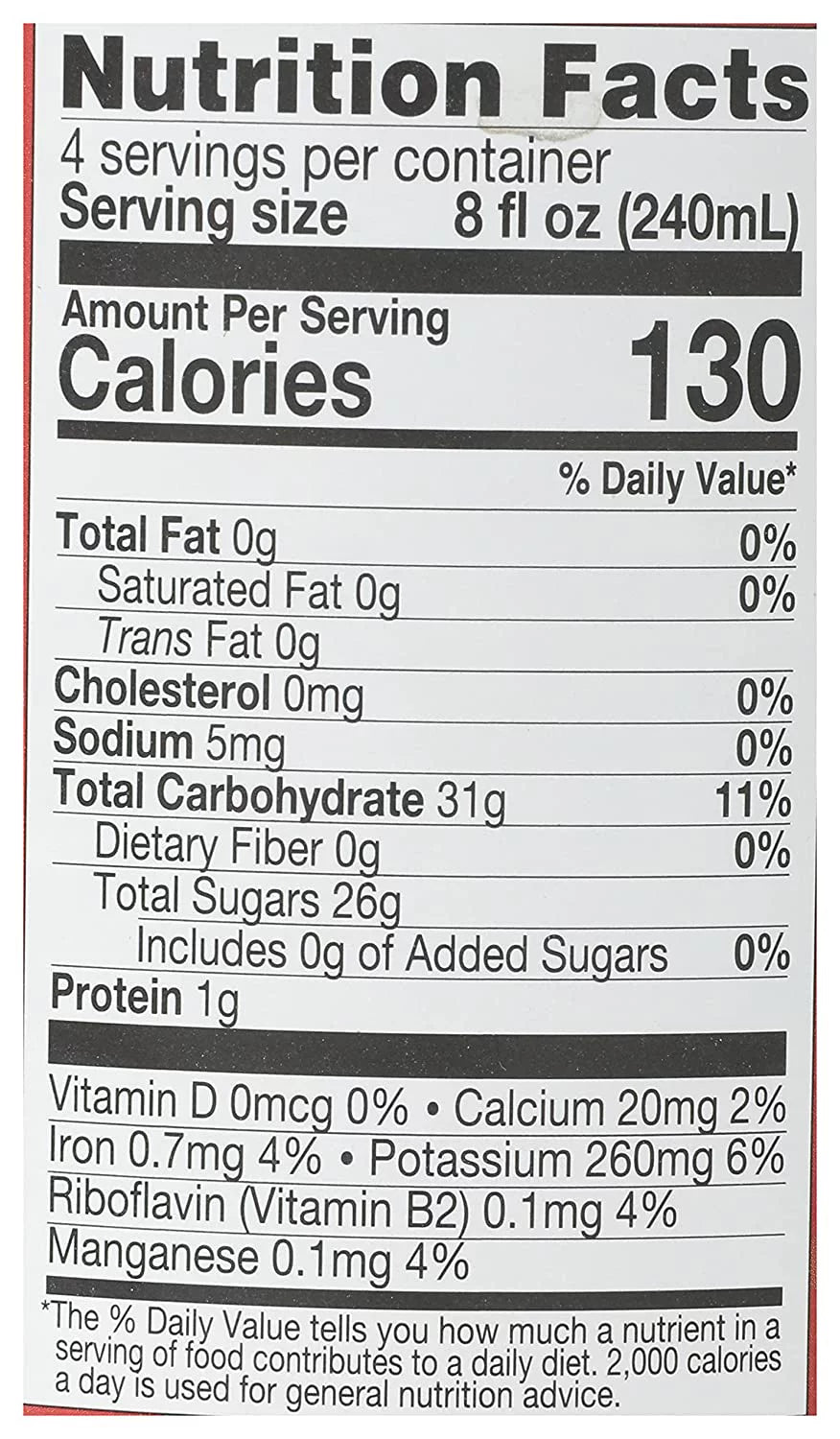 Pure Fruit Juice Nectar Blend No Sugar Added Tart Cherry 32 fl oz Pack of 3 Q37415