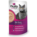 Beef Sardine Cat Mousse Q317927