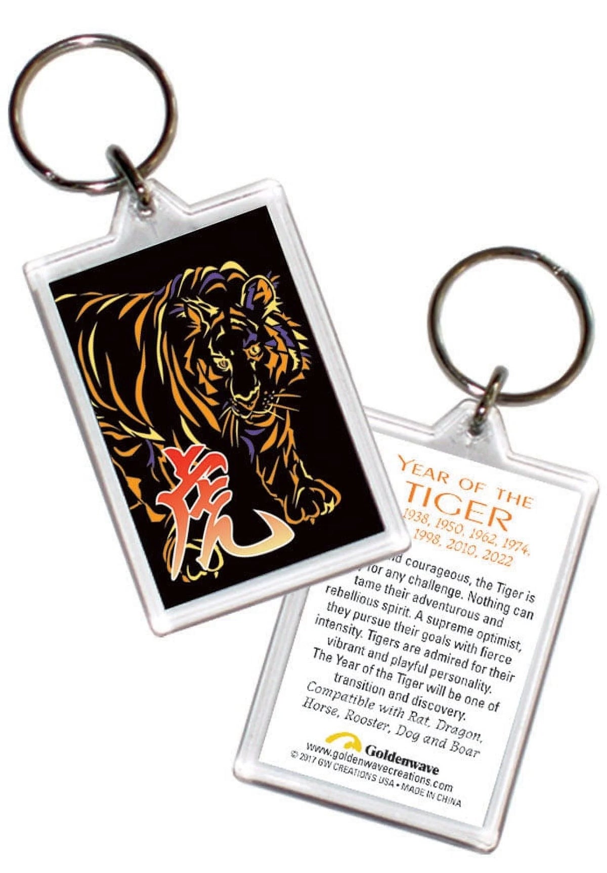 Chinese Zodiac Year of the TIGER 6 Piece Gift Set X705