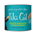 Chicken Cat Food T12063
