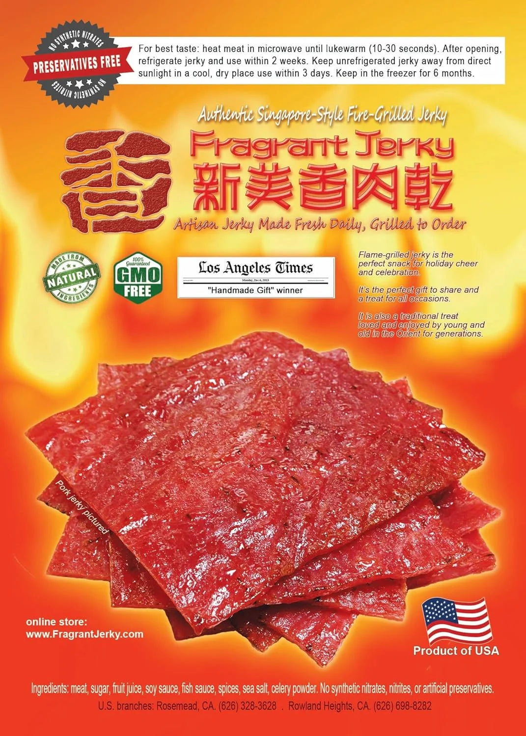 Fire-Grilled Pork Jerky Spicy Flavor 12Oz T451