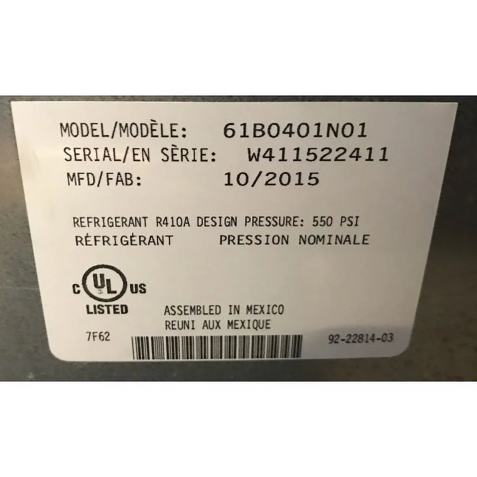 3 Ton AC/HP Upflow/Downflow Uncased Coil S55429