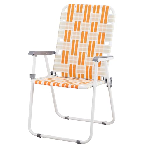Set of 2 Yellow Webbed Folding Lawn Chair T3764